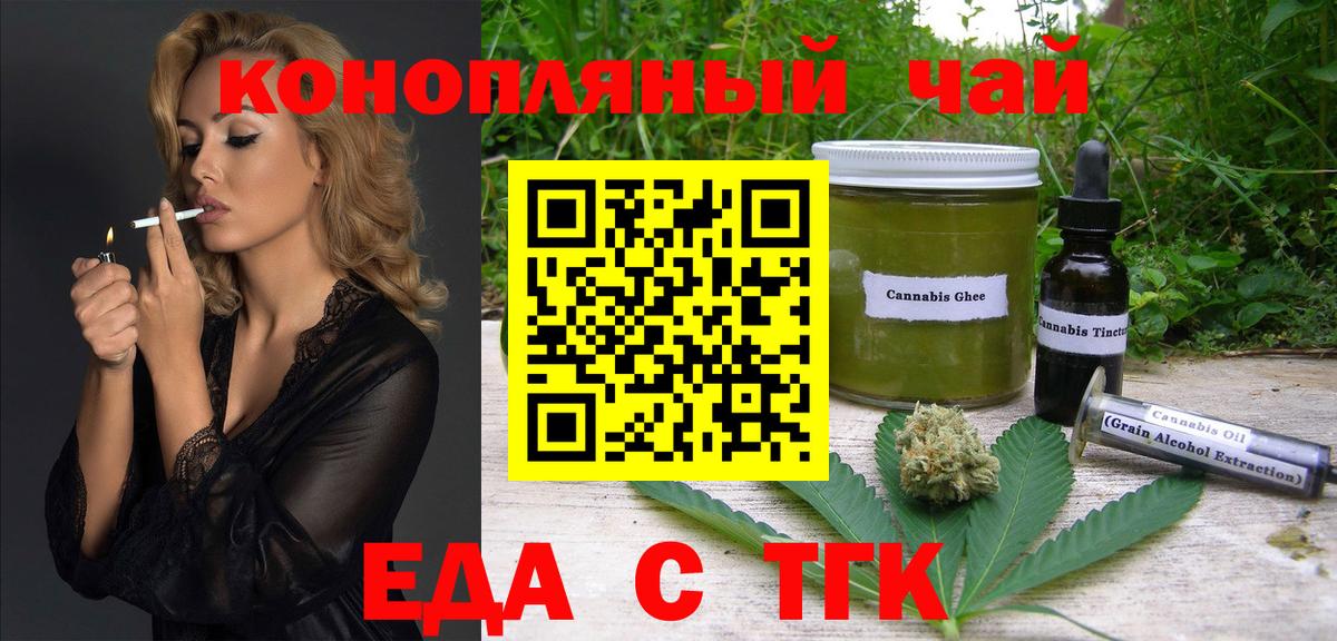Alpha-PVP Заводоуковск