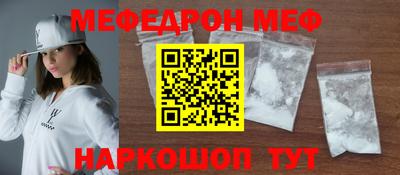 кристаллы Конаково