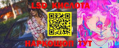 кокаин перу Комсомольск-на-Амуре