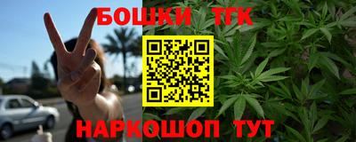 кокаин перу Комсомольск-на-Амуре