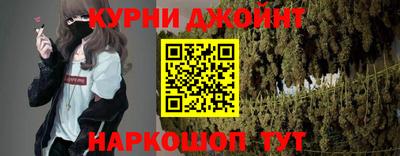 кристаллы Конаково