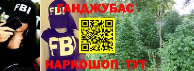 кокаин перу Комсомольск-на-Амуре
