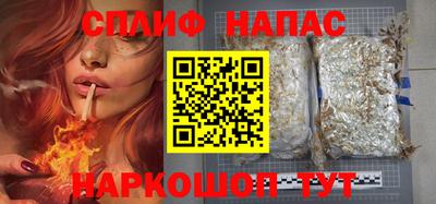 кокаин перу Комсомольск-на-Амуре
