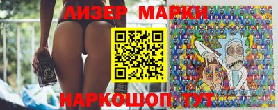ALPHA PVP Коммунар