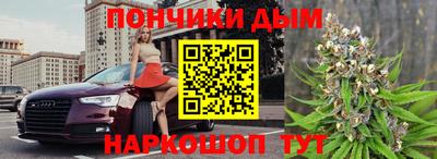 кристаллы Конаково