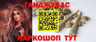 кокаин перу Комсомольск-на-Амуре