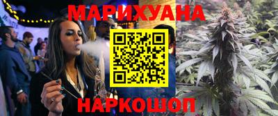 кокаин перу Комсомольск-на-Амуре