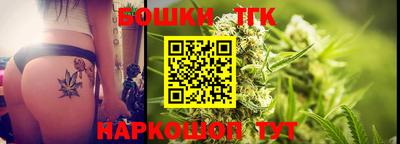 ALPHA PVP Коммунар