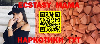 кокаин перу Комсомольск-на-Амуре