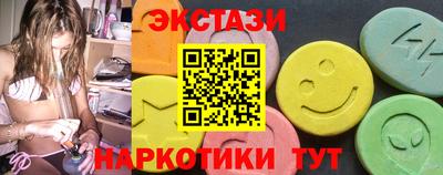 ALPHA PVP Коммунар