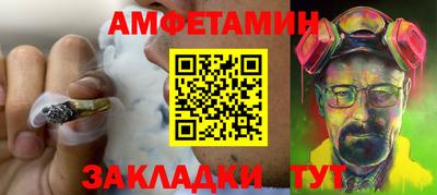 кокаин перу Комсомольск-на-Амуре