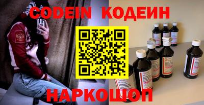 кристаллы Конаково