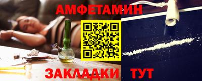 ALPHA PVP Коммунар