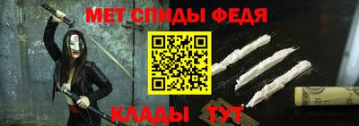 кристаллы Конаково