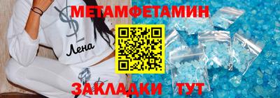 ALPHA PVP Коммунар