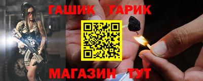 кокаин перу Комсомольск-на-Амуре
