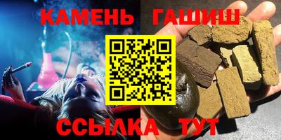 ALPHA PVP Коммунар