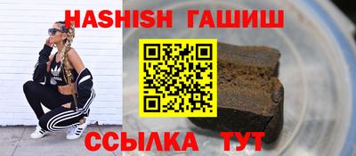 кокаин перу Комсомольск-на-Амуре