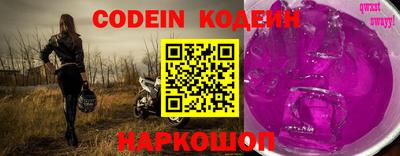 кристаллы Конаково