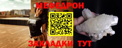 ALPHA PVP Коммунар