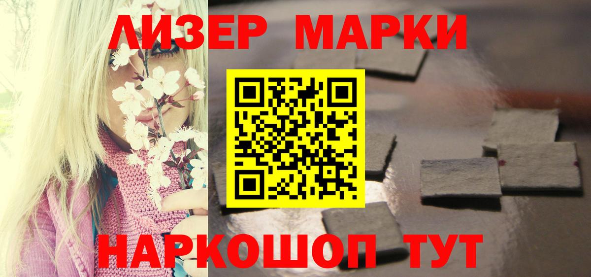 Лсд 25 экстази кислота  Вход с VPN  Лсд 25 экстази кислота  ЛСД экстази  Заводоуковск 